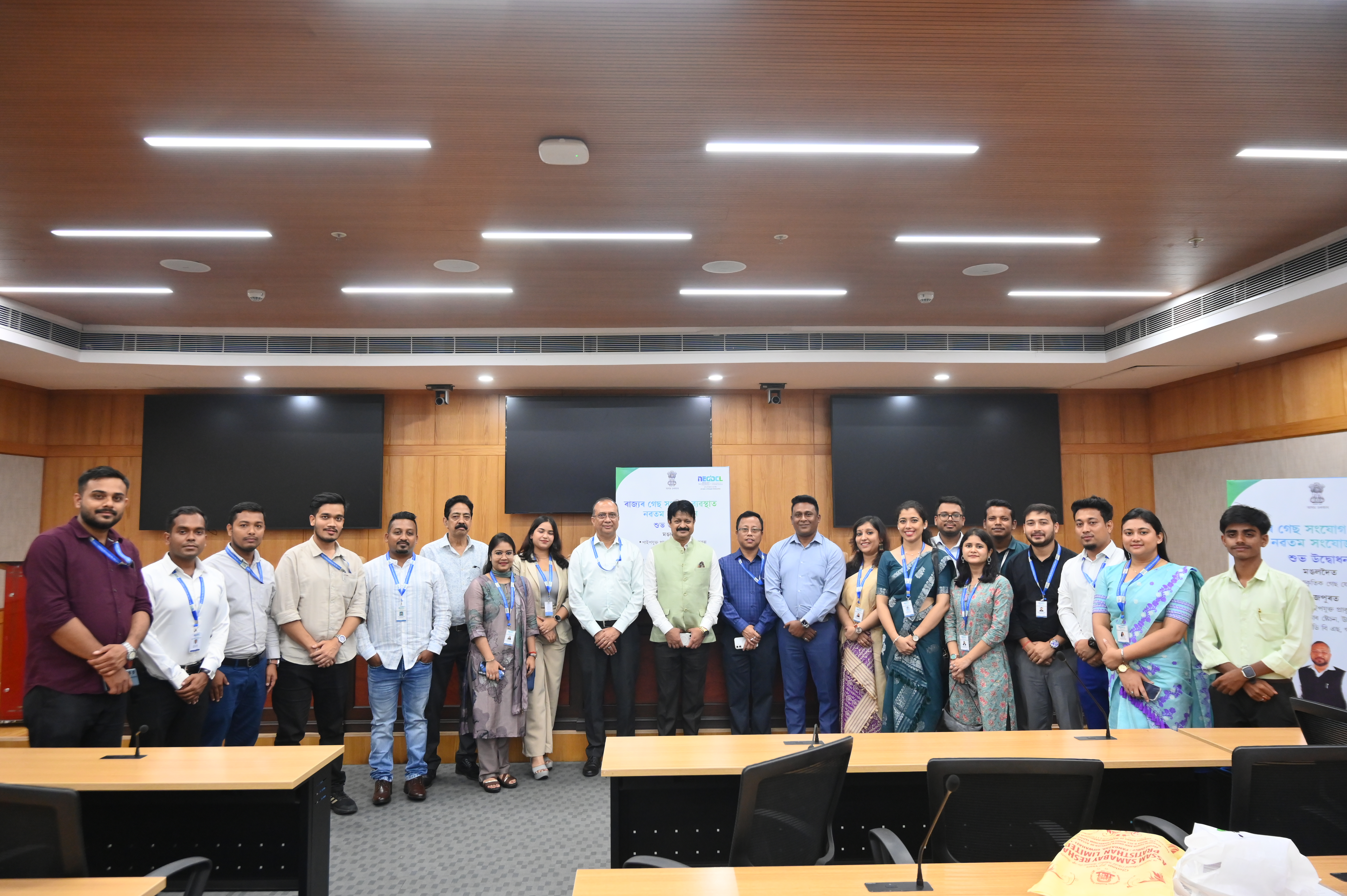gallery/photo_gallery/Event: Inauguration of DPNG supply in Mangaldoi | Industrial PNG supply to Patanjali Ayurveda, Tezpur | Commissioning of CNG Station at Tezpur/209.jpg